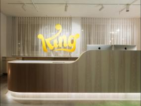 高档办公室前台装修图片案例
