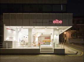 奶茶店最新室内装修设计图片