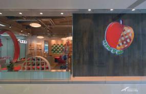 简约时尚童装店招牌效果图