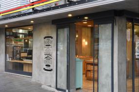蛋糕店店面门头设计效果图片