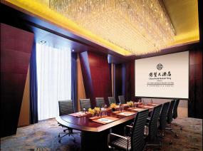 会议室室内吊顶装修效果图片