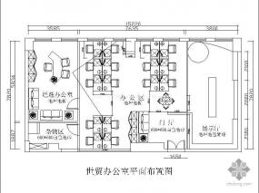 现代办公室布置室内设计效果图赏析