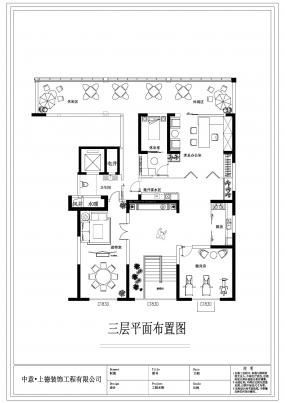 公司现代办公室布置效果图