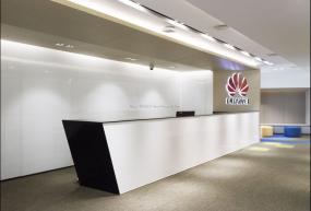 高端金融公司前台装修图片