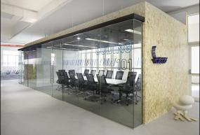 高档金融公司办公室玻璃隔断装修效果图