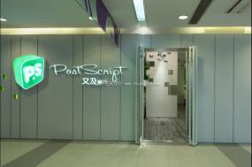 中式快餐店装潢效果图