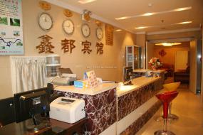 宾馆大厅装饰图片