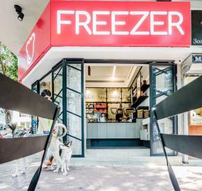 冰淇淋店室装修效果图大全
