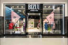 中型女装店图片装修
