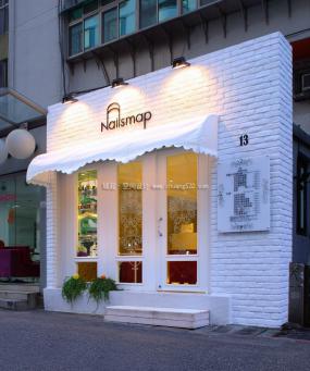 高档外国美甲店装修效果图大全