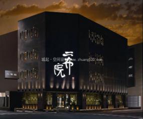日式火锅店装潢效果图