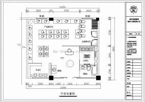 企业展厅方案