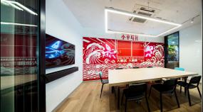 复古办公室装饰效果图
