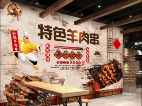 工装墙面涂鸦装潢效果图