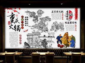 最新工装墙面涂鸦装饰实景图