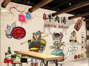 最新工装墙面涂鸦效果图