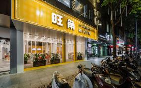 特色面馆装修效果图