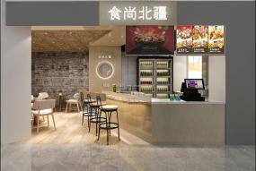 30平奶茶店设计装修效果图片