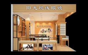 眼镜店布置装修效果图片
