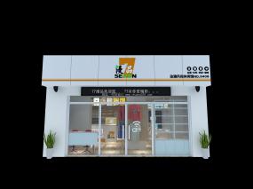 高端创意奶茶店装修效果图