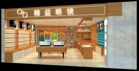 最新眼镜店布置装修设计效果图
