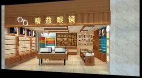 眼镜店布置装饰图片
