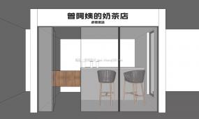 创意奶茶店装饰效果图