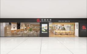 高档四川火锅店装修图片