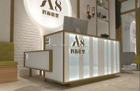 上海美发店装潢效果图