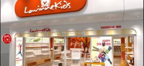 上海母婴店设计装饰图