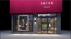 女士内衣店装修实物图片