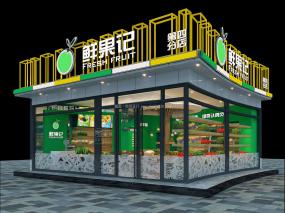 水果店装修图片