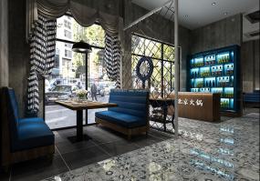 自助火锅店设计效果图片