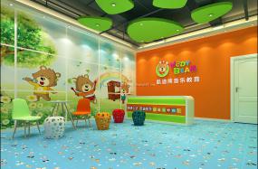 幼儿培训学校装潢效果图