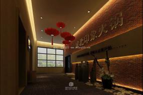 牛肉火锅店设计装饰图片