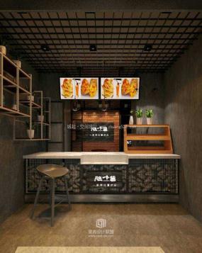 高端小吃店装修图片