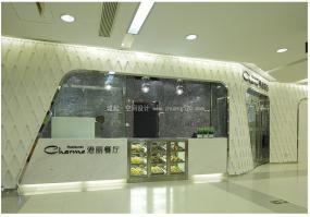 中式餐厅装饰效果图