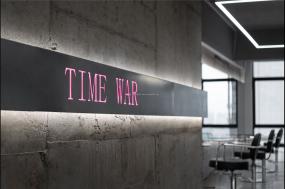 高端个性美发店装修效果图