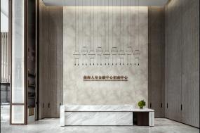 影视传媒公司设计装饰图片
