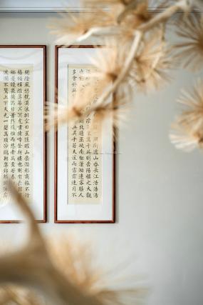 上海男子养生会所设计装饰效果图