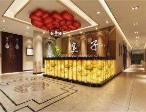 小型足浴店设计装饰图,足浴店装修