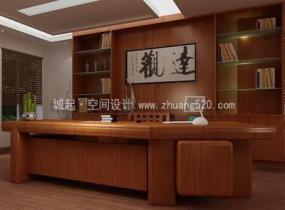 中式传统风格办公室装潢效果图