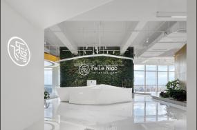 现代工业简约风格办公室装修效果图