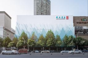 工业风办公室装修效果图欣赏