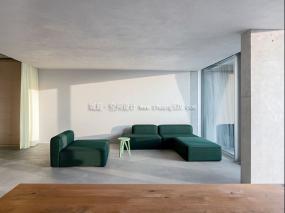 办公室装修图片loft