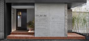 员工办公室室内设计效果图片