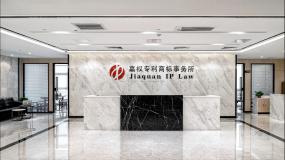 上海嘉定工业风办公室装饰案例
