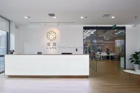 上海嘉定工业风办公区装修价格