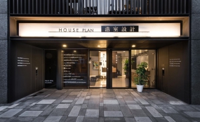 办公室装修设计创意