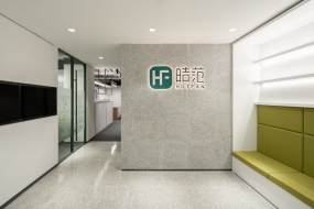 金融公司创意办公设计